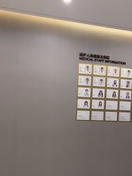 点击看大图 -美瑞莎创美医疗美容