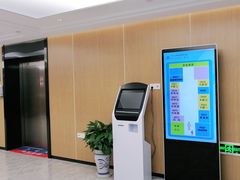 -浙江大学医学院附属第一医院(庆春院区)