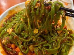 特色三合一-手擀菠菜面(西康路店)