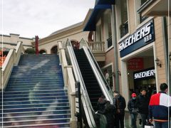 -王府井奥莱临潼小镇(临潼店)