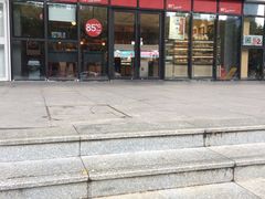 门面-85度C(南京张府园店)