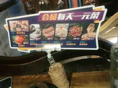 -老牌坊云南鱼豆花火锅(哈西万达店)