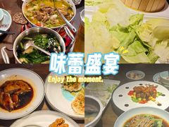 -应天大明王朝·南京菜(中山陵店)