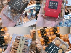 零售区-面包森林(鲁邦风情街店)
