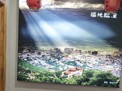 -临潼印象·特色陕菜