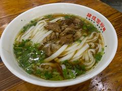 -肆姐面粉馆(坡子街店)