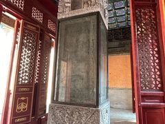 -普乐寺