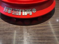 -胖哥俩肉蟹煲(淮安万达店)