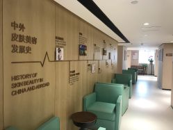 -广东韩妃整形外科医院