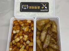 -玉林烤鸭店(黄村康庄店)