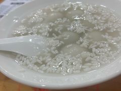 酒糟圆子-华兴街自力面店
