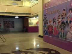 大堂-广东粤剧院