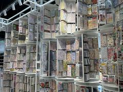 -优你客(久光百货店)