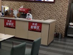 -李先生牛肉面大王(营口大润发店)
