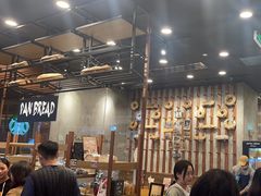 -PAPER STONE BAKERY(天汇广场店)