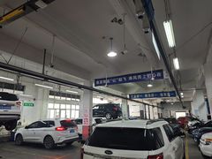 -上海协通福骋福特4S店(汶水路店)