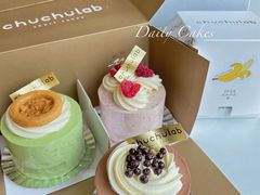 -chuchulab日式短蛋糕(粤海天地店)
