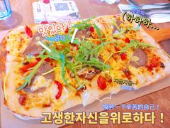 甄品现烤牛上脑披萨-必胜客(苏州中心店)