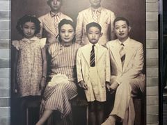 -梅园