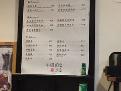 -小团圆糖水铺(襄阳南路店)
