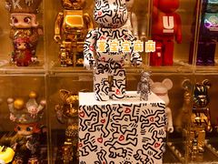 -泡泡玛特POPMART(天环购物中心店)