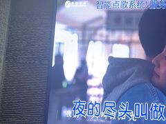-陈府大宅门成都火锅·手切鲜肉(太原街店)