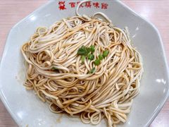 鸡油拌面-百家鸡味馆(清泰店)