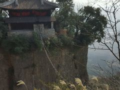 -窦圌山风景区