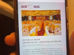-半岛太子酒家(海港城店)