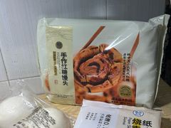 -盒马鲜生(岭南新世界店)