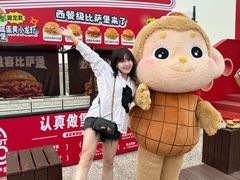 -开元商城(钟楼店)