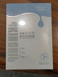 -宝妈港湾·妙初产后恢复(西局店)