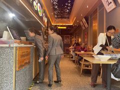 -贰拾捌味·宜宾燃面(春熙路旗舰店)