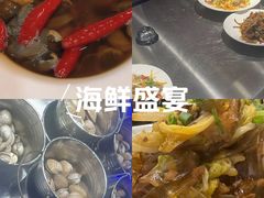 -渔娘渔家丹东海鲜(东直门店)