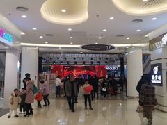 -万达广场(大明宫店)