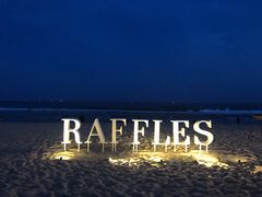 -海南清水湾莱佛士酒店