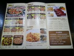 -尚尊比萨(体育路店)