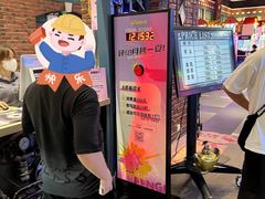 -反斗乐园(中航城君尚购物中心)