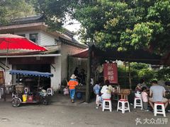 -张醪糟