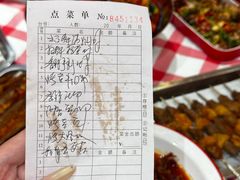 -龙虾当家·大排档(红谷滩五中店)