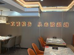 -顺徕德·仙庙烧鸡(桂庙路店)