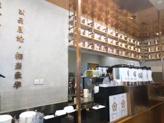 -眷茶(大卫城10楼店)