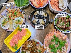 -马王堆海鲜水产市场