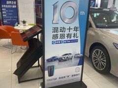 -广汽丰田武汉赛美佳4S店(黄浦店)