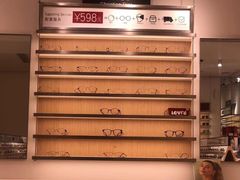 -青山良镜(中国丹阳国际眼镜城店)