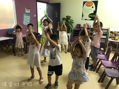 -瑞思少儿素质成长中心(九方校区)