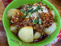 -冒椒火辣(太古里店)