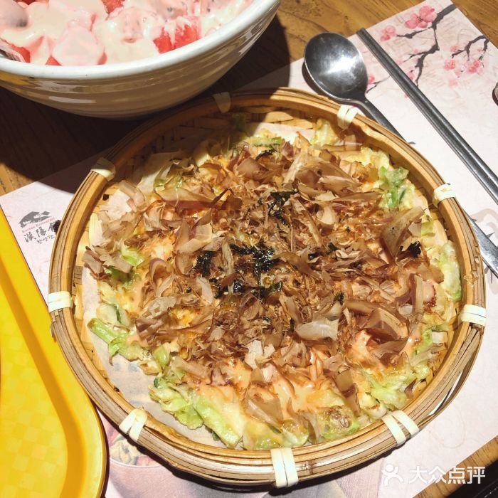 汉阳参鸡汤专门店(凯德广场店)木鱼花饼图片