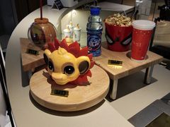-百丽宫影城(CGS激光苏宁广场店)