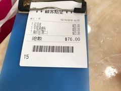 -喜莲咖啡